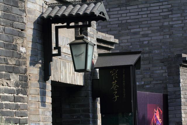 宽窄巷子的特色，宽窄巷子的特色美食（宽窄巷子的美食）