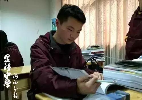 金陵中学河西分校小学部，金陵中学本部与河西分校（南京这所学校“处处都是图书馆”）