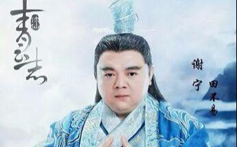 沉香的师傅是谁，李易峰角色点评