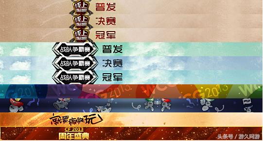 cf枪王第四赛季名片，一起走过四个赛季的枪王排位