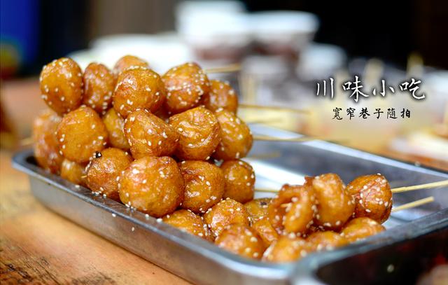 宽窄巷子的特色，宽窄巷子的特色美食（宽窄巷子的美食）