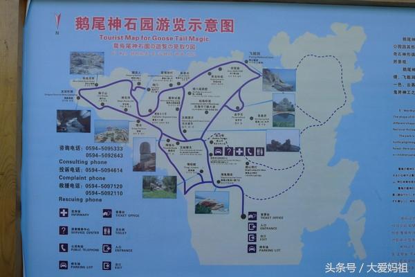 湄洲岛妈祖文化介绍，中华妈祖文化信仰对台、两岸及区域发展影响