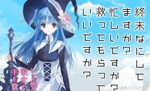 剑风传奇第四季，4月新番到哪看（4月新番播出时间一览2.0版）