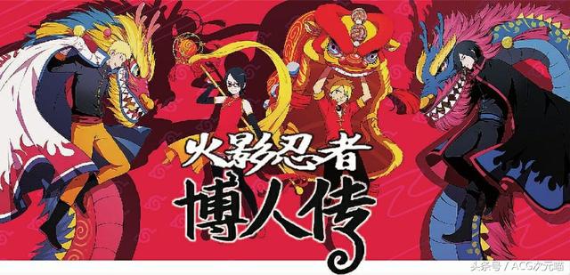 剑风传奇第四季，4月新番到哪看（4月新番播出时间一览2.0版）