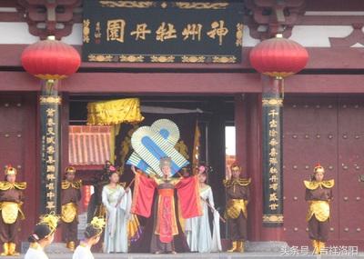 洛阳最值得一看的牡丹园，史上最全的洛阳牡丹观赏园