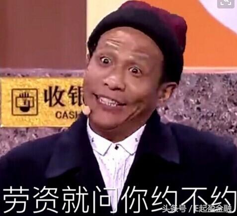 自助餐正确吃法你学会了吗，老板都不希望你再去