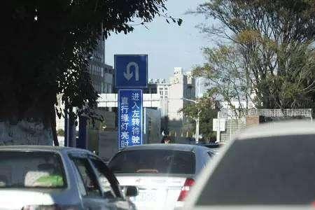 人行道可以掉头吗，人行道不能掉头吗（调头是在斑马线里还是过了斑马线）