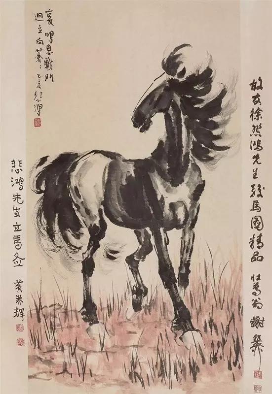 徐悲鸿国宝级大师作品，国家愿意用齐白石和徐悲鸿的画来换