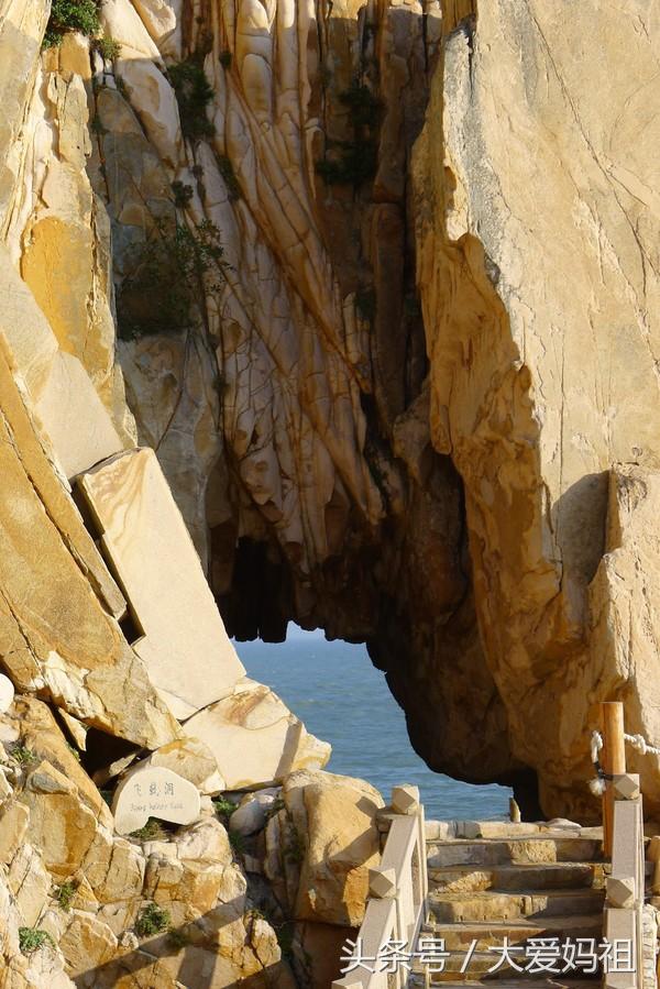 湄洲岛妈祖文化介绍，中华妈祖文化信仰对台、两岸及区域发展影响