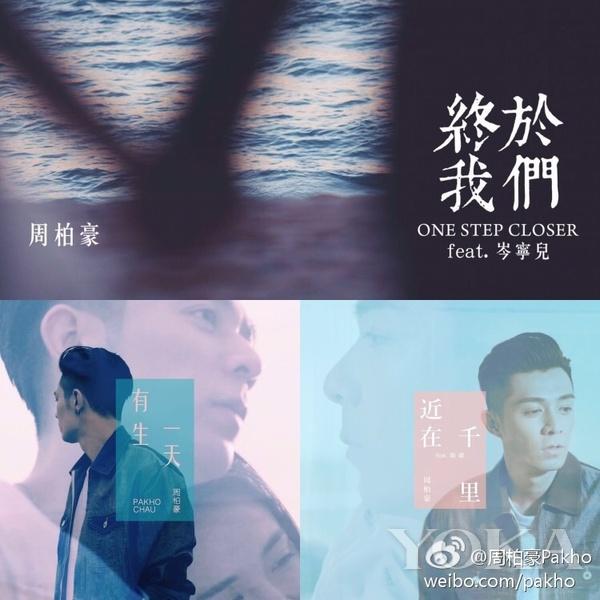 aj是什么金属，周柏豪穿aj（AJ系列哪款颜值高、脚感好）