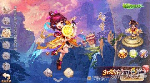 梦幻诛仙法宝技能大全，梦幻诛仙手游天音法宝技能推荐（梦幻诛仙手游天音攻略教你怎么选技能）