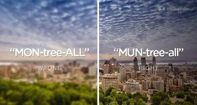 中国城市的别称，这些城市的名字你读对了吗（各城市别称大全）