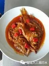 湘式臭桂鱼家常做法，湘式臭桂鱼如何制作