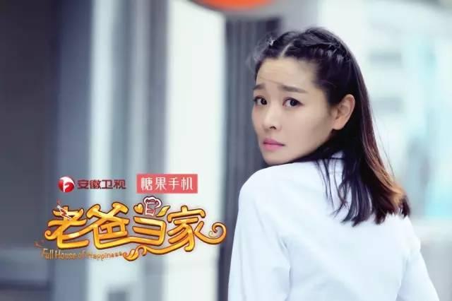 张嘉译有几个妻子，张嘉译的历任妻子（张嘉译的老婆是她）