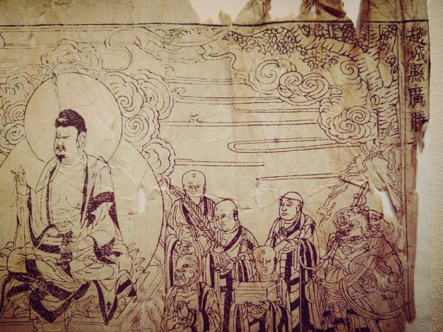 珍贵古籍修复，一本残破古籍如何起死回生