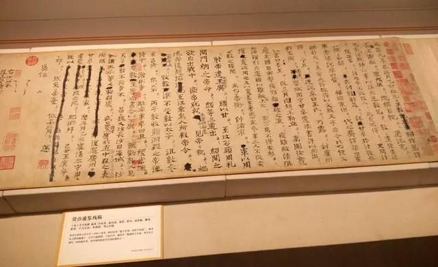 珍贵古籍修复，一本残破古籍如何起死回生