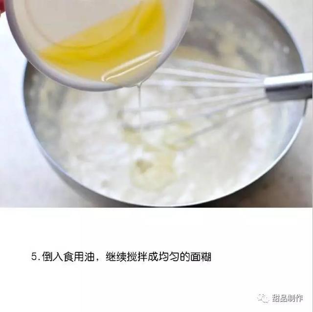 燕麥華夫餅，有顏又好吃！ 熱愛美食 第6张