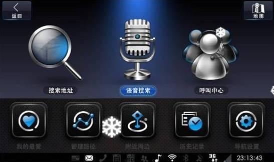 最严交规新规，其实完全没必要那么害怕