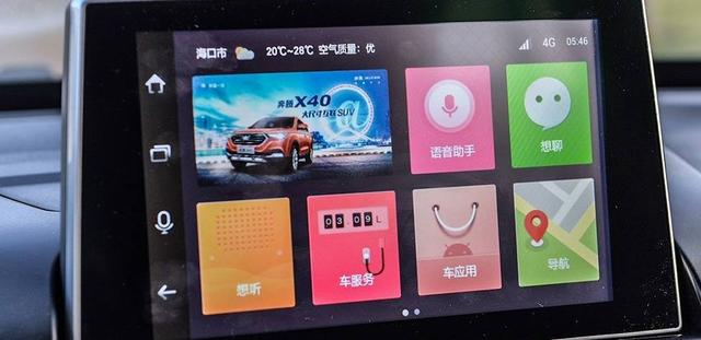 最严交规新规，其实完全没必要那么害怕