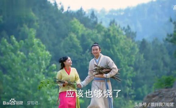 吴奇隆甘婷婷向着胜利前进吻戏，神剧向着胜利前进中吴奇隆等人的洗剪吹造型