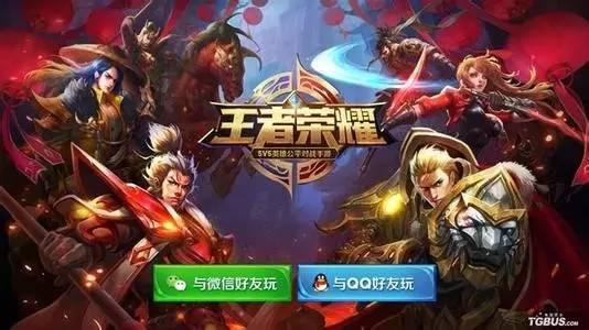 王者荣耀所有版本登录界面，玩家截下历年王者荣耀登录界面图