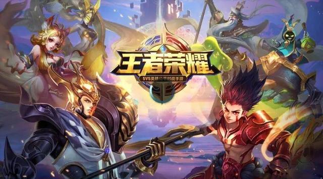 王者荣耀所有版本登录界面，玩家截下历年王者荣耀登录界面图