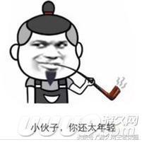 最强组合王者荣耀kpl，电竞天团加盟王者荣耀KPL