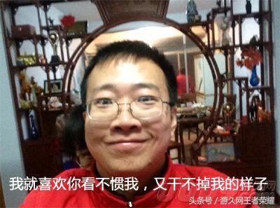 最强组合王者荣耀kpl，电竞天团加盟王者荣耀KPL