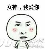 最强组合王者荣耀kpl，电竞天团加盟王者荣耀KPL