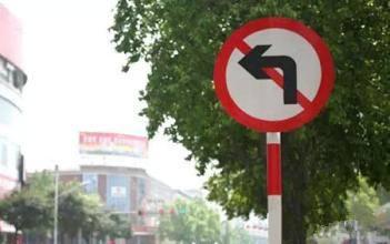 人行道可以掉头吗，人行道不能掉头吗（调头是在斑马线里还是过了斑马线）