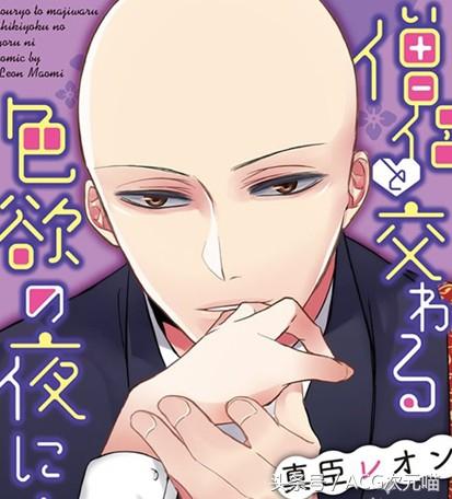 剑风传奇第四季，4月新番到哪看（4月新番播出时间一览2.0版）