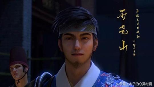 锦衣卫3d动画片，《赤焰锦衣卫》定档12月31日