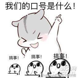 最强组合王者荣耀kpl，电竞天团加盟王者荣耀KPL