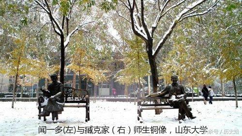 著名的爱国诗人闻一多，闻一多读书