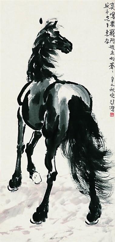 徐悲鸿国宝级大师作品，国家愿意用齐白石和徐悲鸿的画来换