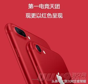 最强组合王者荣耀kpl，电竞天团加盟王者荣耀KPL