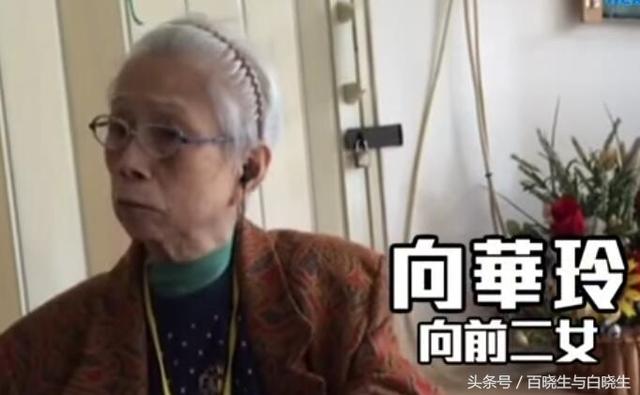 向华强现在最新消息，深扒向华强的13个兄弟