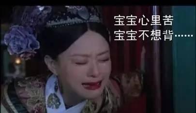 有关古诗文化的小游戏，了解这些，聚会再也不会无趣了