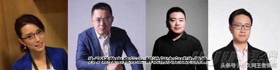 最强组合王者荣耀kpl，电竞天团加盟王者荣耀KPL