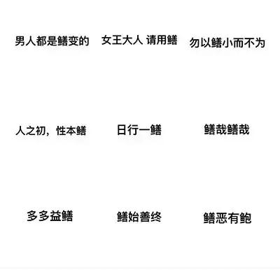 workflow比较好用的规则，最全规则，就从这开始吧