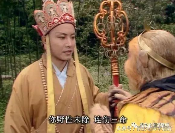 西游记78回概括，西游记第78回故事情节（西游记里仙界的大佬们能有多狠）