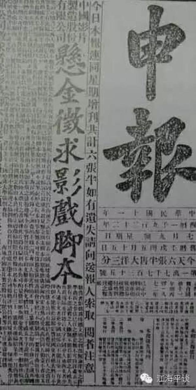 10年前的南通滨江公园长什么样，南通滨江公园