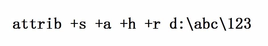 电脑隐藏文件夹有几种方法，隐藏电脑文件夹步骤