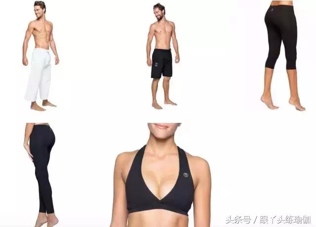 最火爆的瑜伽服品牌，那些冷门的国际知名瑜伽服品牌