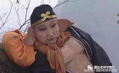 西游记78回概括，西游记第78回故事情节（西游记里仙界的大佬们能有多狠）