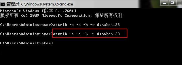 电脑隐藏文件夹有几种方法，隐藏电脑文件夹步骤