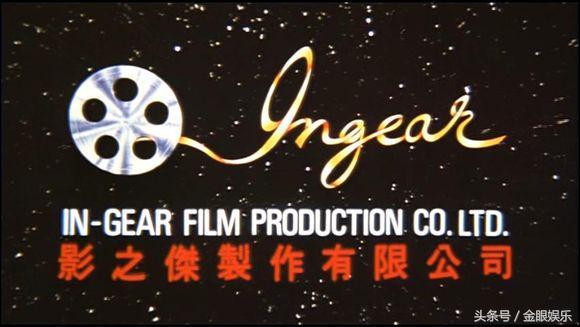 香港十大电影公司及其标志，这些香港电影公司你知道多少