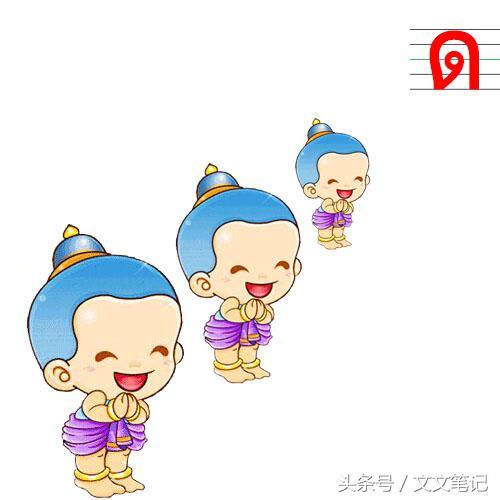 泰语辅音表图，有趣的记忆方法学习泰语中辅音