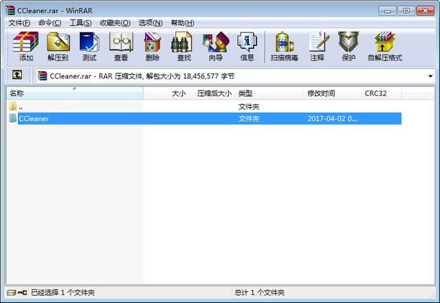 彻底删除流氓电脑软件，多年网管经验分享