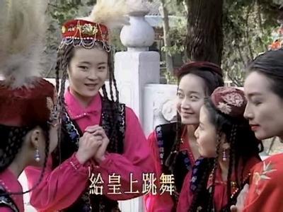 如何评价王艳饰演的白飞飞，飞来飞去的凝香公主